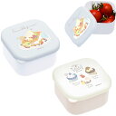 すみっコぐらしS/Gランチマーケットミニシール容器(お弁当箱・おべんとうばこ)(KA18202)