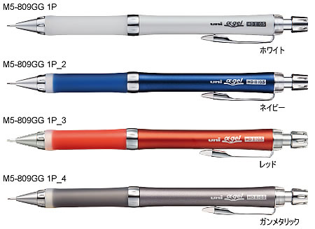 ユニアルファゲル（uniα-gel）[三菱鉛筆UNI]スリムタイプ　かためシャープペンシル（0.5mm）（M5-809GG..