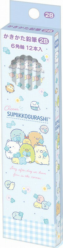 すみっコぐらしS/Gゴーゴースクールかきかた鉛筆　2B（かきかたえんぴつダース入）（PH13201）