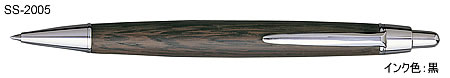 ピュアモルト ピュアモルト(PURE MALT）[三菱鉛筆UNI]オークウッド・プレミアム・エディション油性ボールペン(0.7mm）(SS-2005）