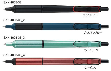 ジェットストリーム(JETSTREAM）[三菱鉛筆UNI]エッジ(EDGE）油性ボールペン(0.38mm）(SXN-1003-38）
