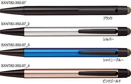 åȥȥ꡼JETSTREAM[ɩɮUNI]饹STYLUSܡڥ0.7mmˡSXNT82-350-07