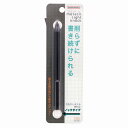 メタルペンシル Metacil Light Knock芯まで「金属」の鉛筆。「書ける」「消せる」削らずに書き続けられる「金属鉛筆ノックタイプ(メタシルライトノッ...