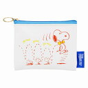 スヌーピー[Snoopy]PEANUTSプレイウィズカラーズ第4弾ミニポーチ（小物収納袋）　色名（ブルー）(S2321378）