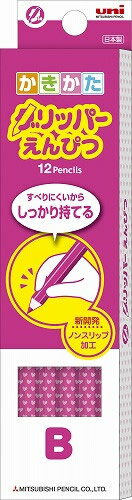 Rakuten - ノンスリップ加工かきかたグリッパー鉛筆滑りにくいからシッカリもてる鉛筆！鉛筆6905　6角　GPSTピンク　B（K6905B）【鉛筆名入れ無料】