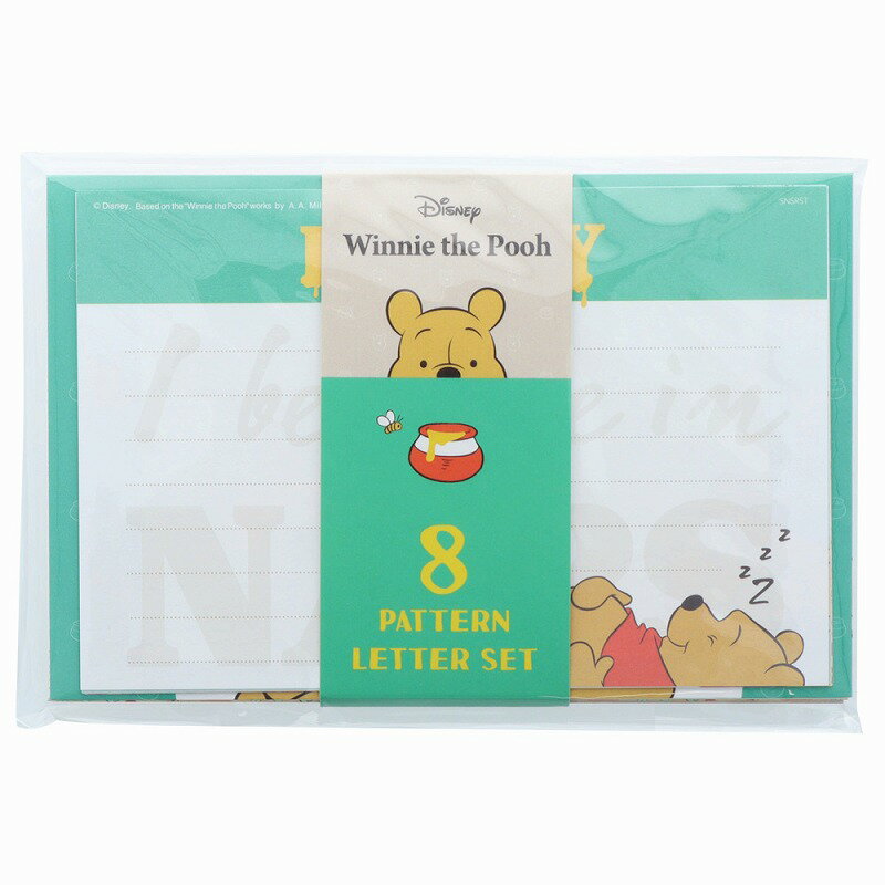 くまのプーさん[DisneyWinniethePooh]Winnie the Pooh 第7弾[B]8柄レターセット(便箋封筒セット）(S8906467)