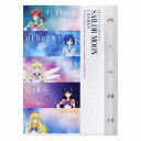 劇場版美少女戦士セーラームーン Cosmos(A BSMC)ダイカットクリアファイル5P(5ポケット付き)(S2137259)