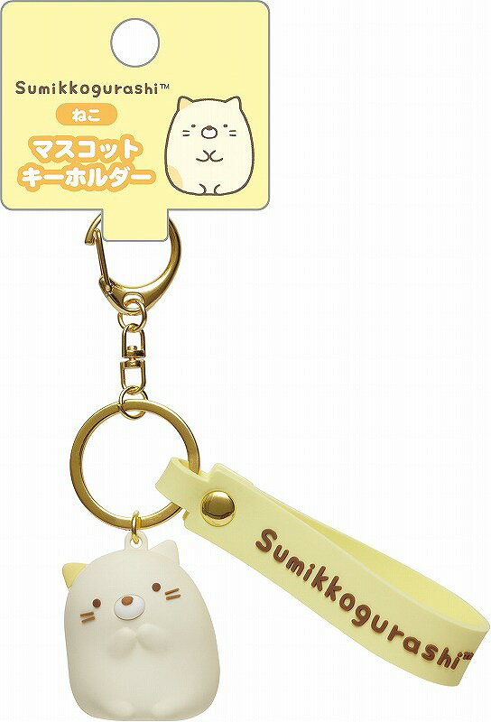 ݂R炵[Sumikkogurashi]i˂jTGbNXiSANXj}XRbgL[z_[(AB14908)