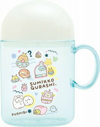 すみっコぐらし[Sumikkogurashi]サンエックス（SANX）歯ブラシセット（はみがきセット）お出掛け歯みがきセット(FE37903)