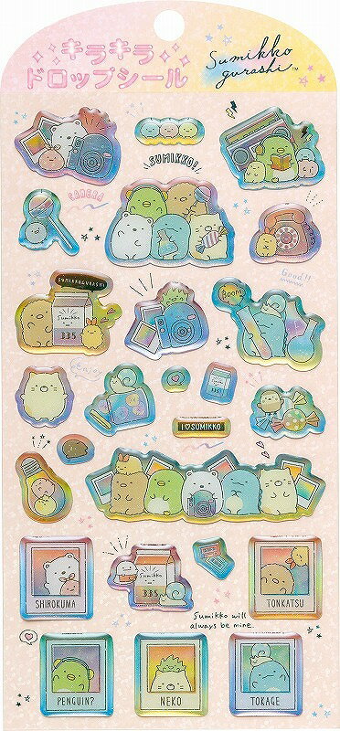 ݂R炵[Sumikkogurashi]TGbNXiSANXjLLhbvV[(SE58405)