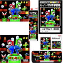 【色鉛筆も名入れOK】スーパーマリオブラザーズスタンダード6(SMS6)鉛筆B+色鉛筆24色7点文具セット(24sms6-B+24c-7set)【鉛筆/色鉛筆名...