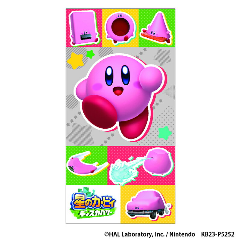 ̃J[rB[(Kirby)fBXJo[Dp|`(Nʑ܁j(445-7330-01j