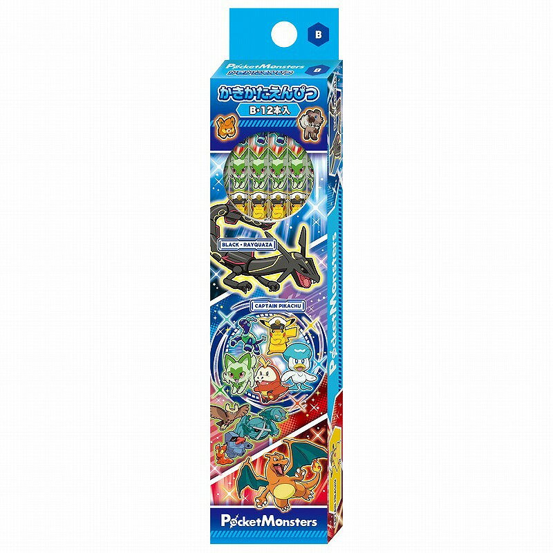 ݥåȥ󥹥[ݥ]PocketMonstersشԤBʤɮˡ452-7290-03ˡڱɮ̵̾