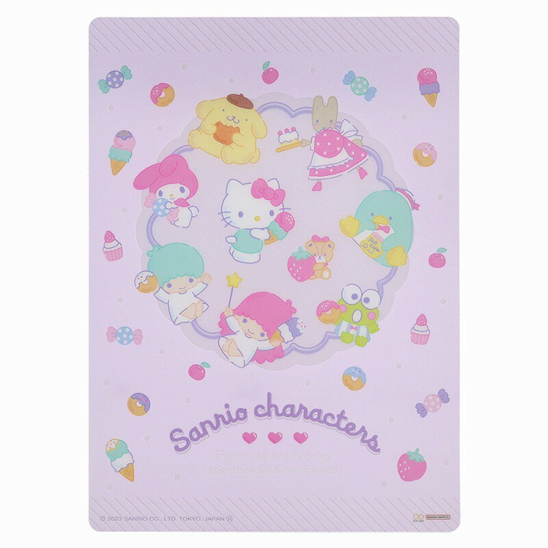 サンリオキャラクターズ[SANRIO]新学期下敷き(S4140397)大人気のサンリオキャラクターズ！スイーツモチーフが可愛いデザインです♪【材質】PP 【本体サイズ】W180×H250×D0.6mm【本体重量】27g*絵柄はサンプル画像です。実際の絵柄と多少異なる場合がございます。4901770729329**kw**新学期 キャラクター文房具 学童文具 新入学・入園 入学準備 入学祝い 入園祝い 2023 2024 新学期 サンスター カラー ラベンダーモーブ キャラクターグッズ サンリオキャラクターズ[SANRIO] ハローキティ・リトルツインスターズ（キキララ）・マイメロディ・クロミ・けろけろけろっぴ・ポムポムプリン・シナモロール・ポチャッコ・ハンギョドン・タキシードサム 下敷き **kw**メーカー希望小売価格はメーカーサイトに基づいて掲載していますサンリオ キッズランド キャラクターグッズ キティ シュガバニーズ ジュエルペット マイメロ ミュークルドリーミー シナモロール