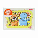 ギンビス たべっ子どうぶつBミニレターセット(封筒便箋セット)(S8906793)(3)