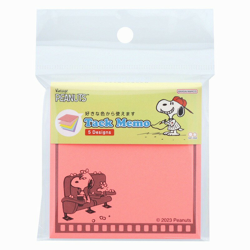 Xk[s[[Snoopy]PEANUTS(lIsN)AJeCXg10etⳃ5C(ӂ5FZbgj(S2841240)