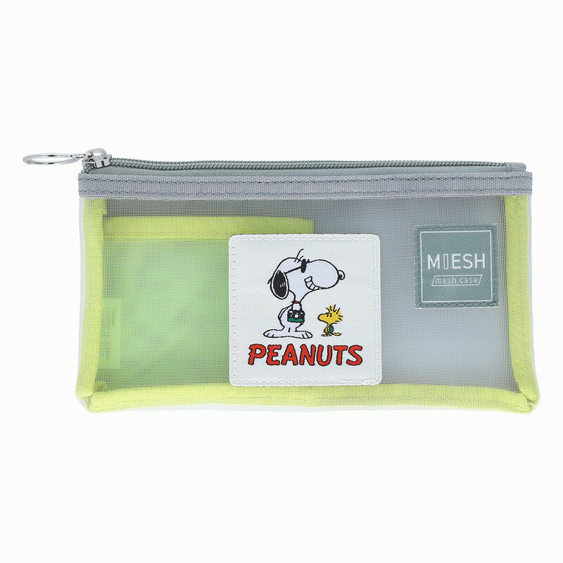 スヌーピー スヌーピー[Snoopy]PEANUTSメッシュケース　MIESH(ミエッシュ)　スリム(筆箱/ペンケース)（グレーxライトグリーン）(S2323311)