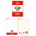 FUNBOXおもしろ文具(パロディ文具)おやつマーケット森永ミルク加糖れん乳A7メモ(ミルリン)(FB-43818101)