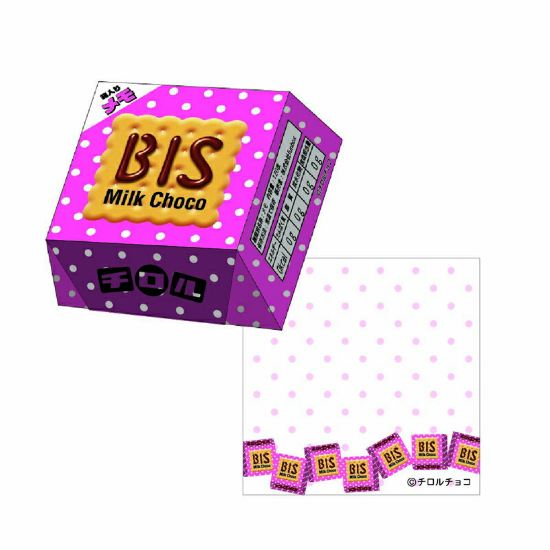 FUNBOXおもしろ文具(パロディ文具)おやつマーケットビス ピンクチロルチョコ 箱メモ(FB-41739401)