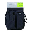BunguApronBag(クツワ)ファスナー付きホルダータイプ文具エプロンバッグ(BE022BK)(4)