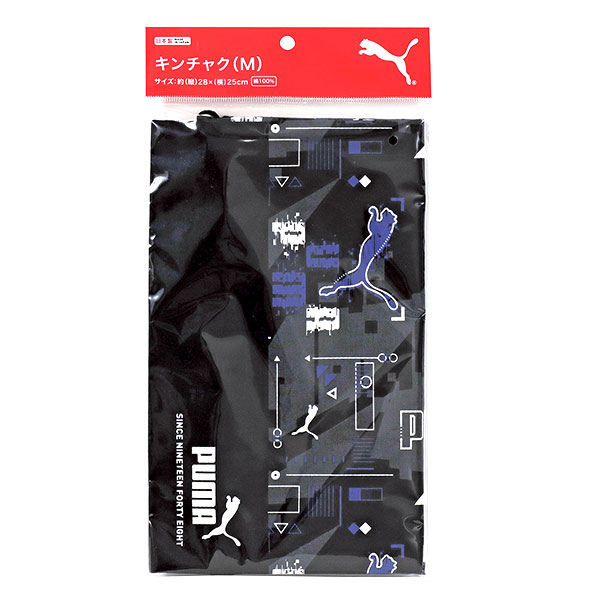 プーマ[PUMA]（クツワ）キンチャクM（巾着・きんちゃく）（PM426）