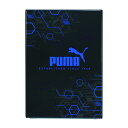 プーマ[PUMA](クツワ）お道具箱(おどうぐ箱)(PM470)