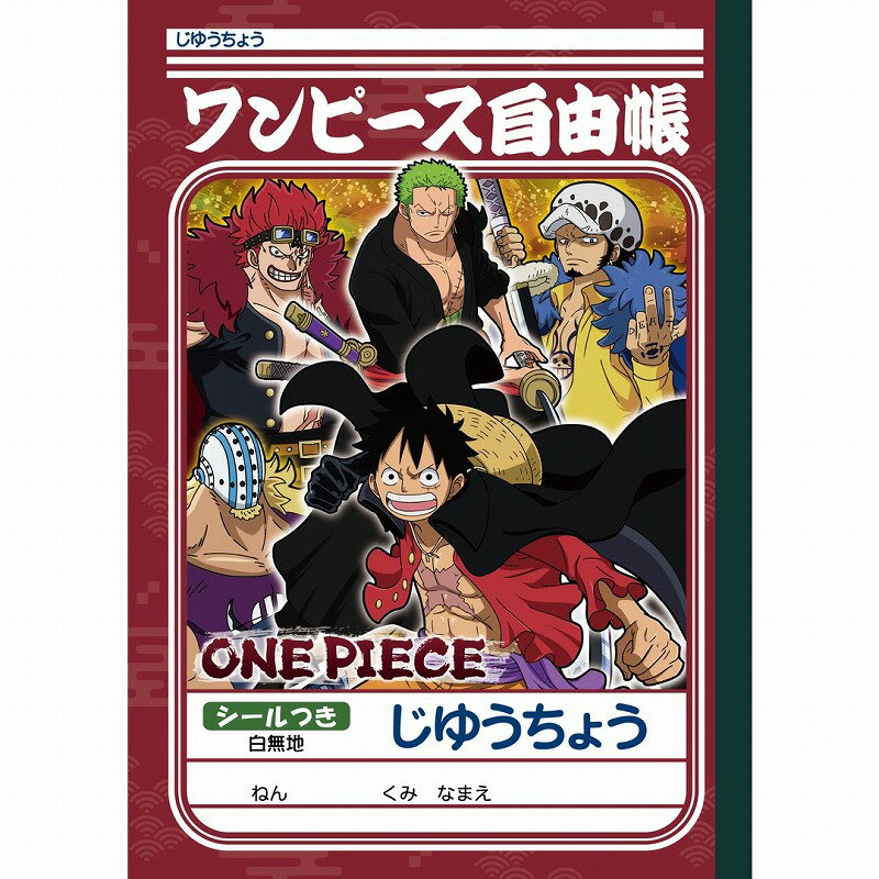 s[X[OnePiece]B5䂤傤(R/Rm[gj(087-6330-03j