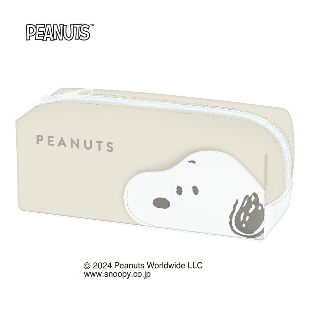 スヌーピーPEANUTSクラックス（CRUX)フェイスポケットペンケース（ペンポーチ/筆入れ）(CR304118)