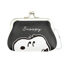 スヌーピー[Snoopy]PEANUTSフェイスブラック（CRUX)クラックスガマグチコインケース(小銭入れ・さいふ）がま口財布(CR121244)