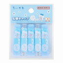 ちいかわ(Chiikawa)キッズ(検定)鉛筆キャップ(S5035252)