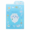 ちいかわ(Chiikawa)キッズ(検定)ダイカット下敷き(S4140320)