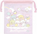 すみっコぐらしS/Gランチマーケットコップ巾着(コップ入れ)(CA48901)