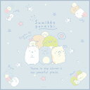 すみっコぐらしS/Gランチマーケットランチナフキン(ランチクロス)(CH44104)