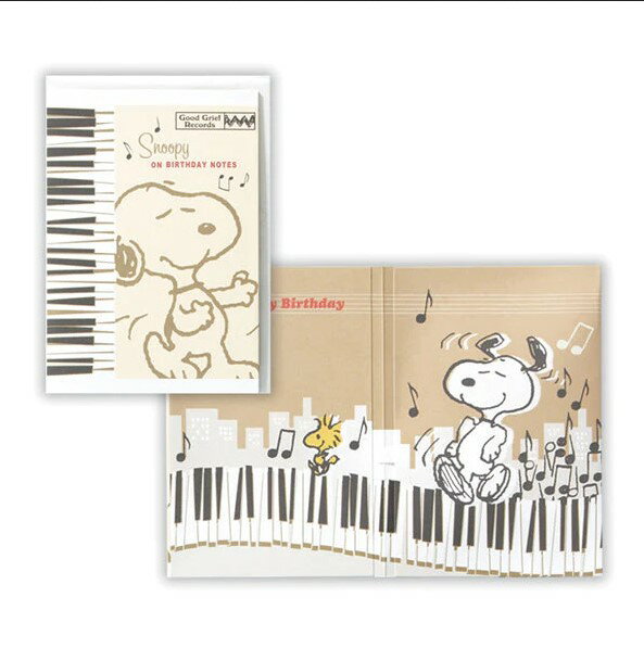 スヌーピー[Snoopy]PEANUTS(ジャズピアノIII）ホールマーク（Hallmark）オルゴールカード（誕生お祝い）バースデーカード（メッセージカード/グリーティングカード）(EAO-815-172）