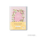 毎日を花で彩る家計簿(A5)日比谷花壇監修(ダイゴー)節約したい人に!細かいムダが見えるかけいぼ(ピンク)(J2164)