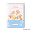 毎日を花で彩る家計簿(B5)日比谷花壇監修(ダイゴー)初心者でも楽々!ざっくり把握かけいぼ(コーラル)(J2165)