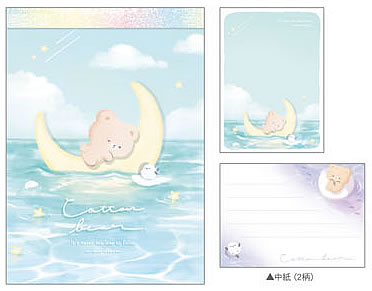 コットンベアー（月）クーリア（Q-Lia)プチメモ(QL-80184)