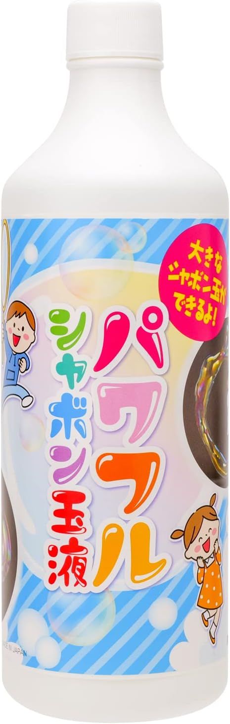 シャボン玉 小玉専用高性能液シリーズパワフルシャボン玉液1本(1000ml）(755-17）