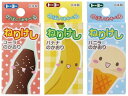 けしくずの出ないねり消し(香り付き)ねりけしねんど3柄セット(バナナ/バニラ/コーラの香り)(TY-200500)