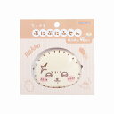 ちいかわ(Chiikawa)ラッコぷにぷにふせん(プニプニカバー付箋)(S2844486)