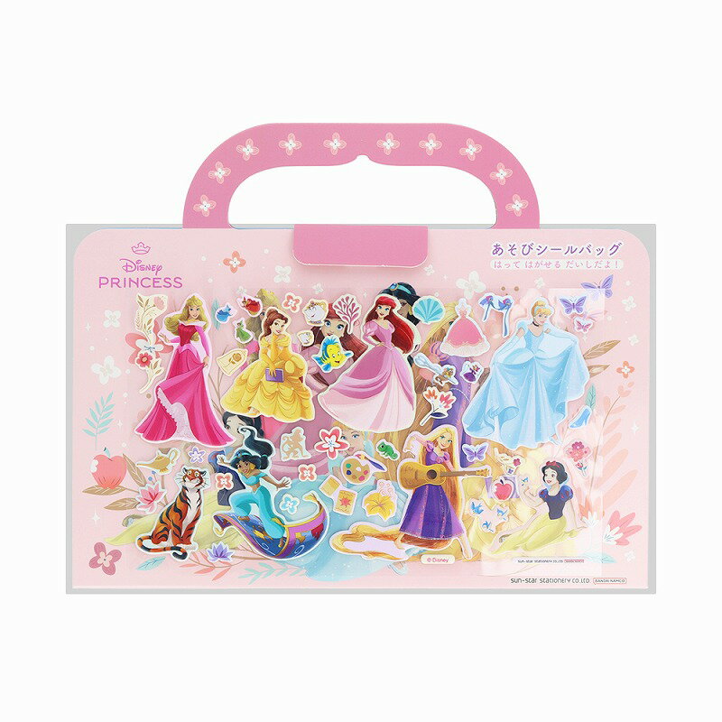 ディズニープリンセス[DisneyPrincess]あそびシールバッグ（貼ってはがせるバック型シールセット）（24..