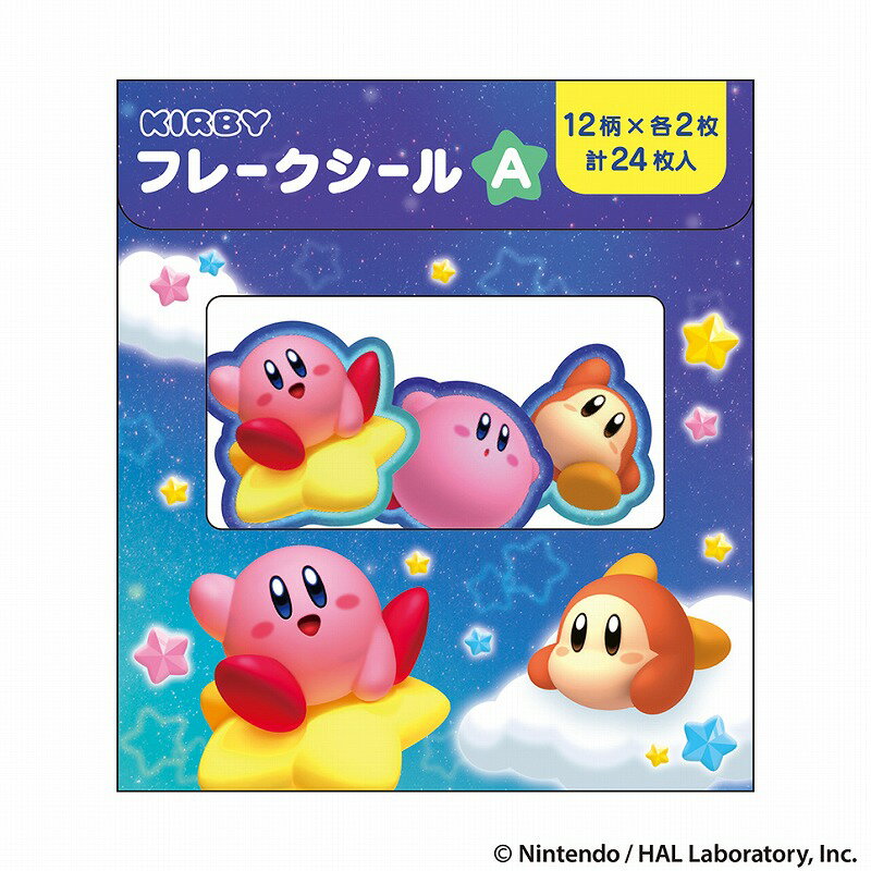 Rakuten - 星のカービィーSTフレークシールA（2柄切抜シール）（323-7330-01）