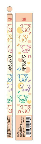 コアラのマーチ ワルツちゃんFUNBOXおもしろ文具（パロディ文具）おやつマーケット鉛筆2B4本セット（丸軸えんぴつ）（FB-40533101）