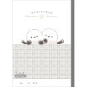 タロチャンズシマタロズ(CRUX)クラックスきれいに切り離せる自由帳( B5 じゆうちょう・自由ノート)(CR125047)