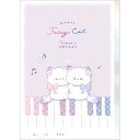 ミュージックフェアリーキャット(CRUX)クラックスきれいに切り離せる自由帳( B5 じゆうちょう・自由ノート)(CR125114)