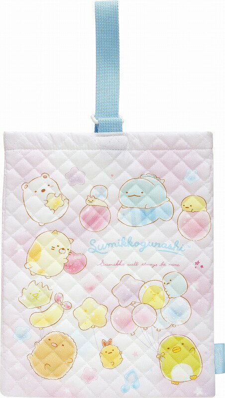 すみっコぐらし[sumikkogurashi]サンエックス（SANX）ゴーゴースクールシューズバッグ（上履き入れ）（CA64001）