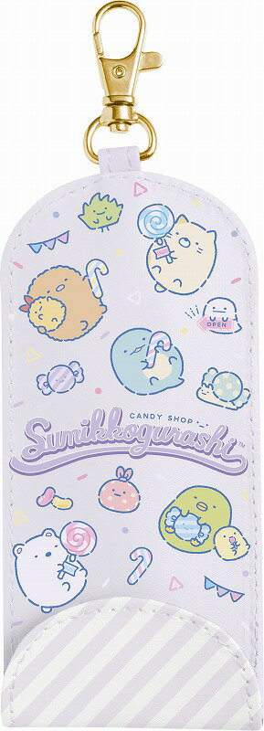 すみっコぐらし sumikkogurashi サンエックス（SANX）ハッピースクールリール付キーケース（ランドセルキーケース/鍵ケース）（CK70802）
