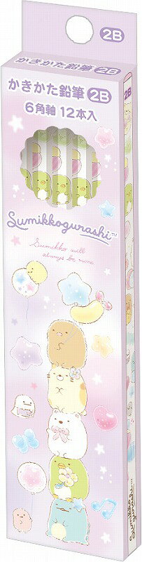 すみっコぐらし sumikkogurashi サンエックス（SANX）ゴーゴースクール【鉛筆名入れ無料】かきかた鉛筆 2B（かきかたえんぴつダース入）（PH21601）