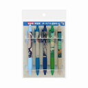 日本製 浮世絵(うきよえ)風景油性ボールペン5本セット(S4597486)
