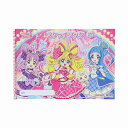 キミとアイドルプリキュア♪(キミプリ)B4スケッチブック(2954360A)